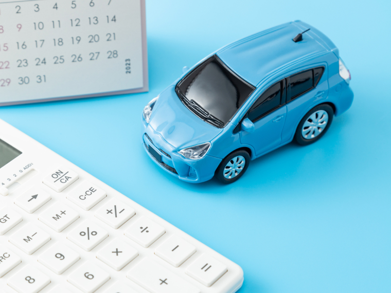 安心でリーズナブル